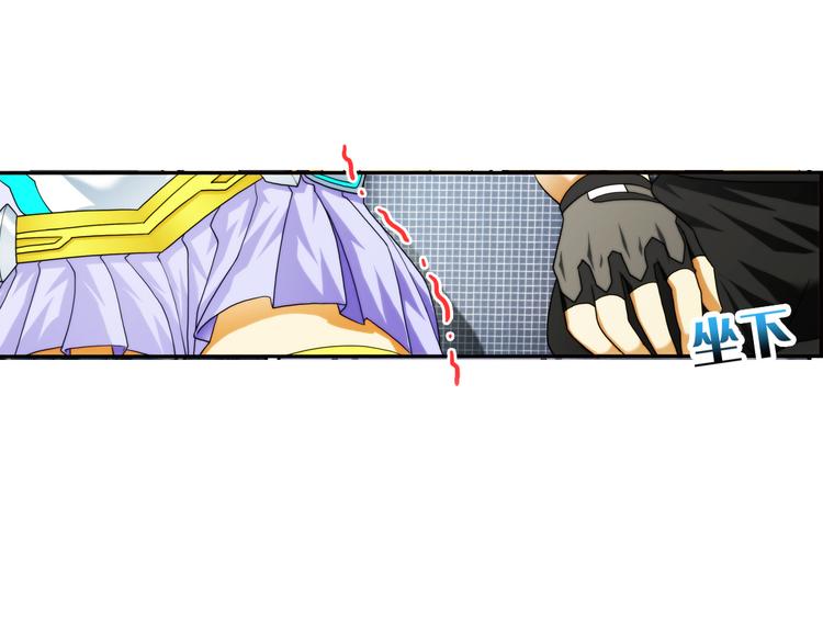 第78话 师兄师弟（3）(1/2)-第77话