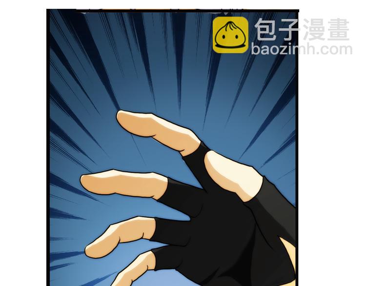 第78话 师兄师弟（3）(1/2)-第77话