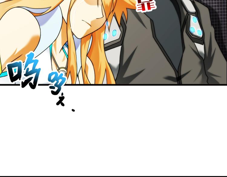 第78话 师兄师弟（3）(1/2)-第77话