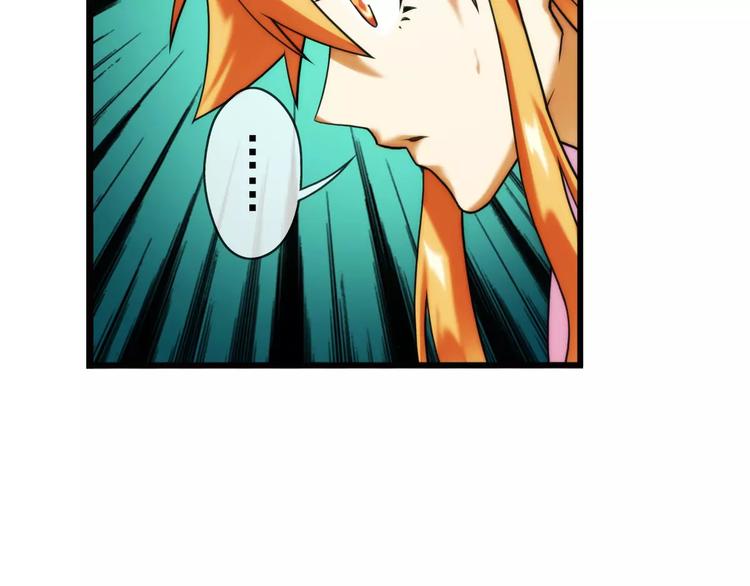 第9话 萌宠认主（3）-第9话