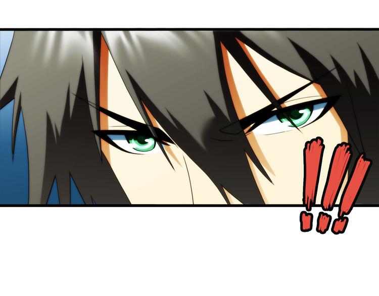 第84话 回到现实（3）(1/2)-第83话