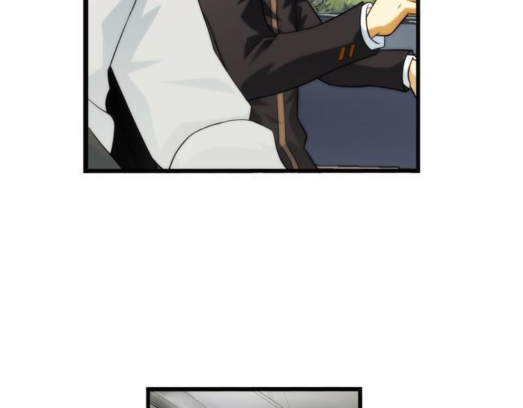 第84话 回到现实（3）(1/2)-第83话