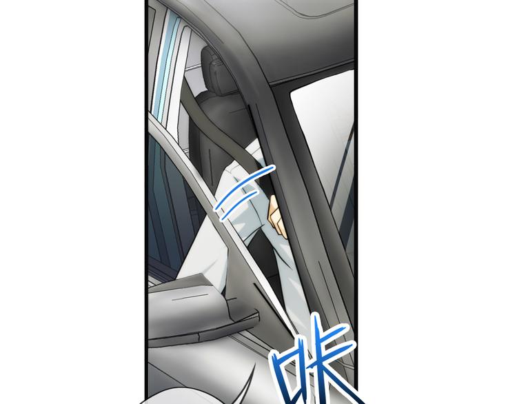 第84话 回到现实（3）(1/2)-第83话