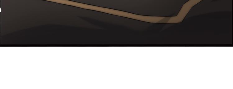 第84话 回到现实（3）(1/2)-第83话