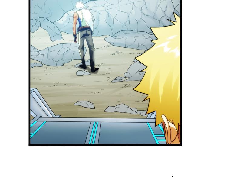 第86话 不醒城（2）(1/2)-第85话