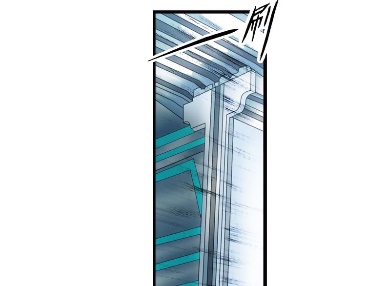 第86话 不醒城（2）(1/2)-第85话