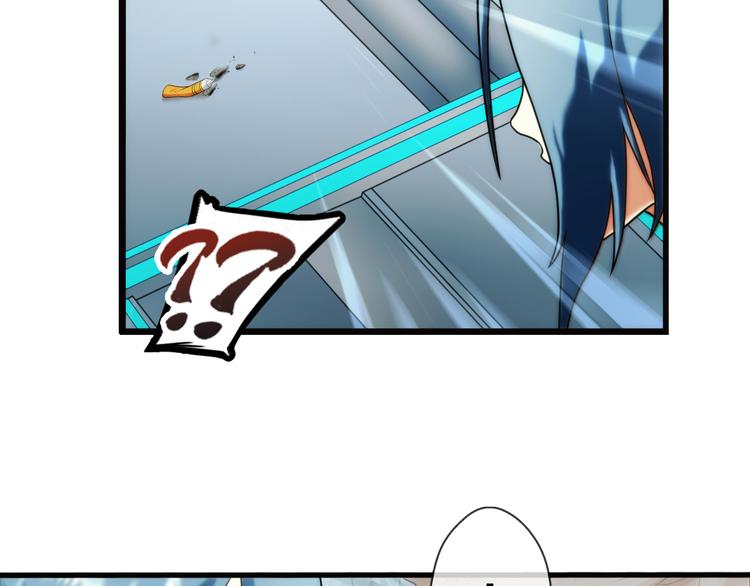 第86话 不醒城（2）(1/2)-第85话