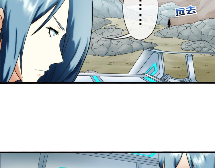 第86话 不醒城（2）(1/2)-第85话