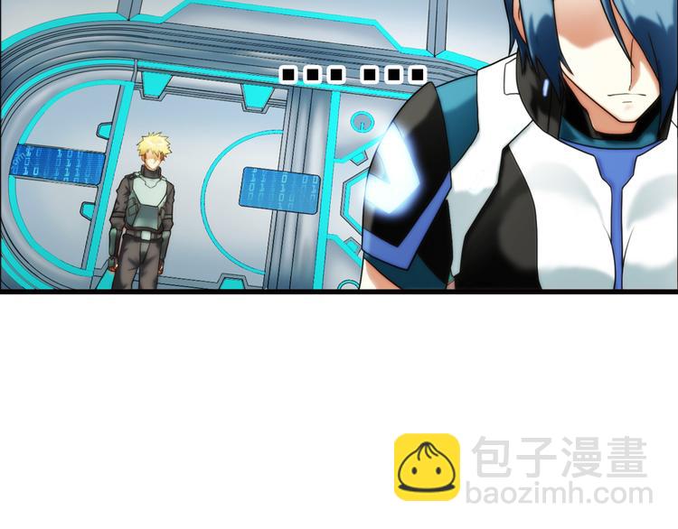 第86话 不醒城（2）(1/2)-第85话