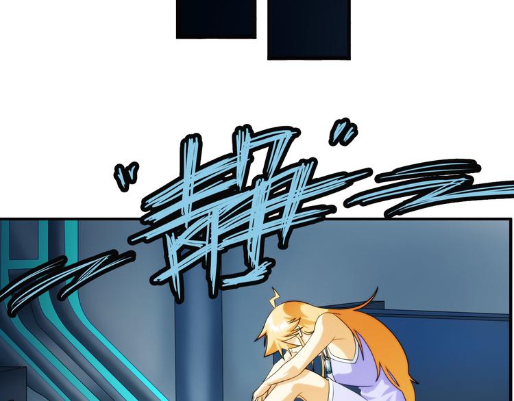 第86话 不醒城（2）(1/2)-第85话