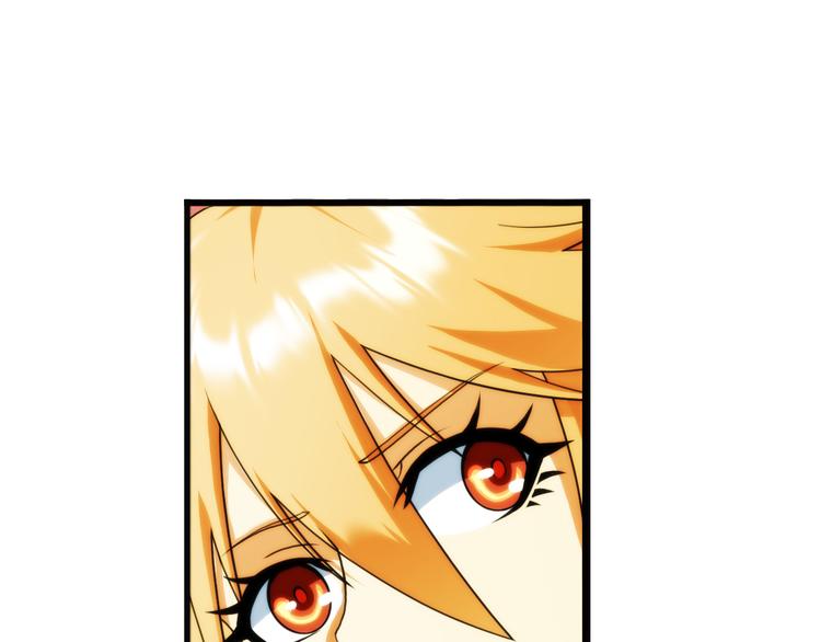 第86话 不醒城（2）(1/2)-第85话