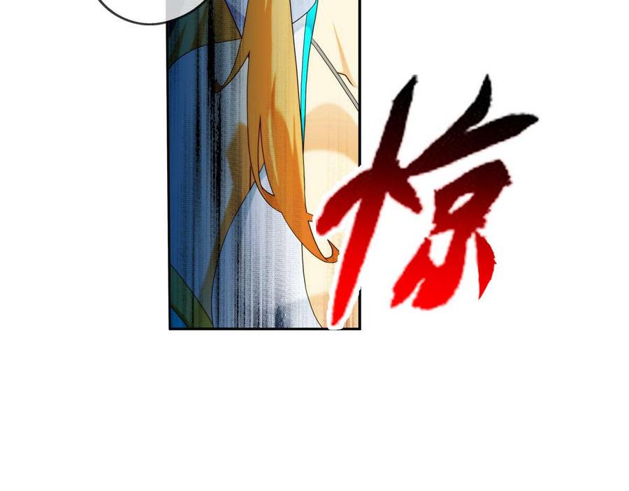 第30话 研发基地 3-第91话