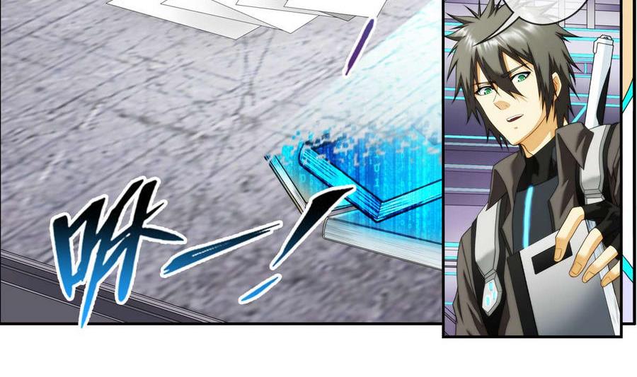 第30话 研发基地 3-第91话