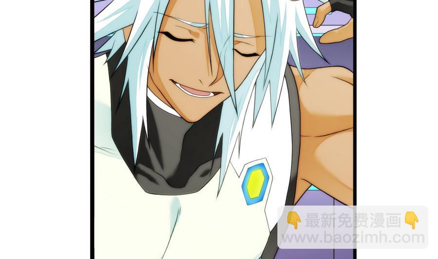 第30话 研发基地 3-第91话