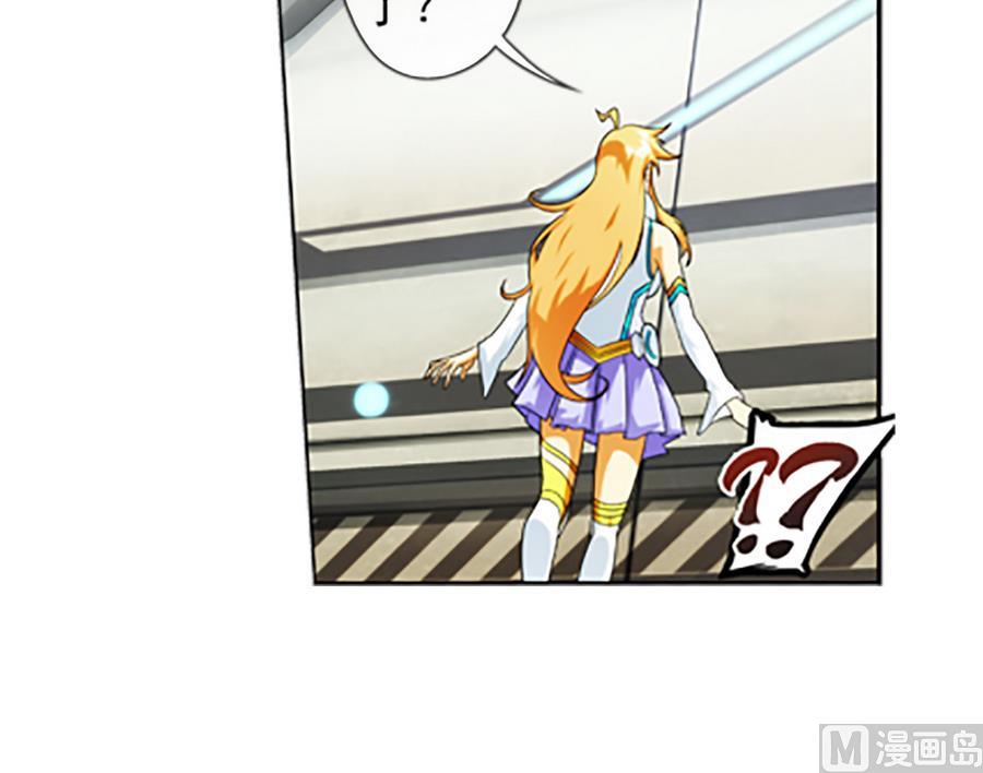 第31话 假ID 3-第95话