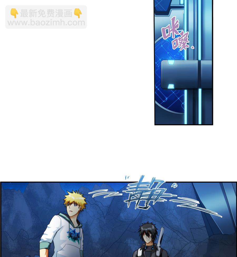 第32话 告白 2-第97话