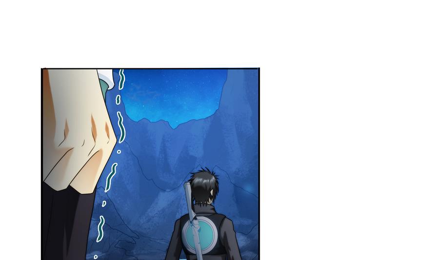 第32话 告白 2-第97话