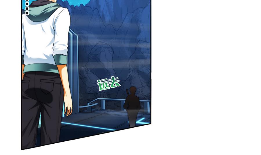 第32话 告白 2-第97话