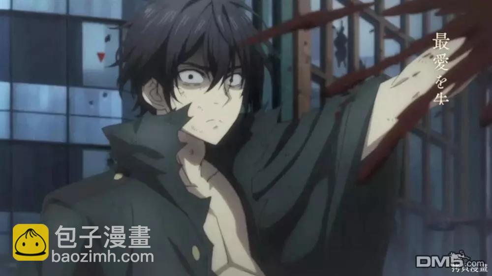 破滅之國 - 動畫宣傳 - 6