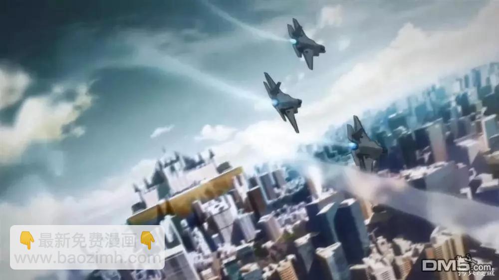 破滅之國 - 動畫宣傳 - 2