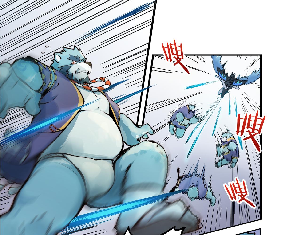 第1话 英雄，在异世界挨饿-第1话