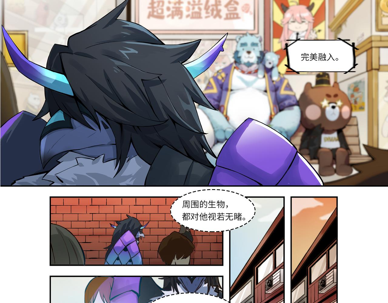 第1话 英雄，在异世界挨饿-第1话