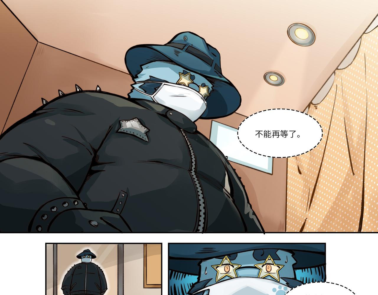 第1话 英雄，在异世界挨饿-第1话