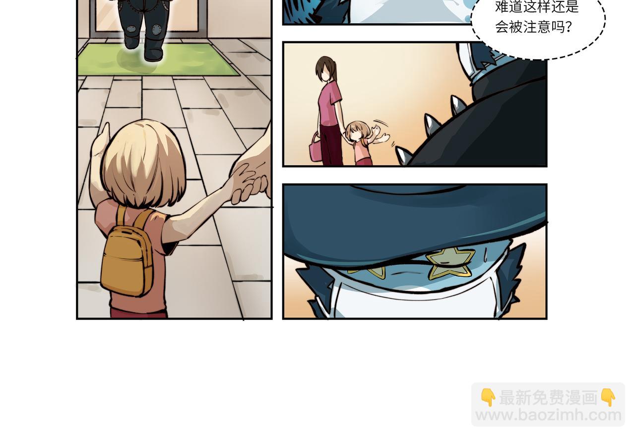 第1话 英雄，在异世界挨饿-第1话