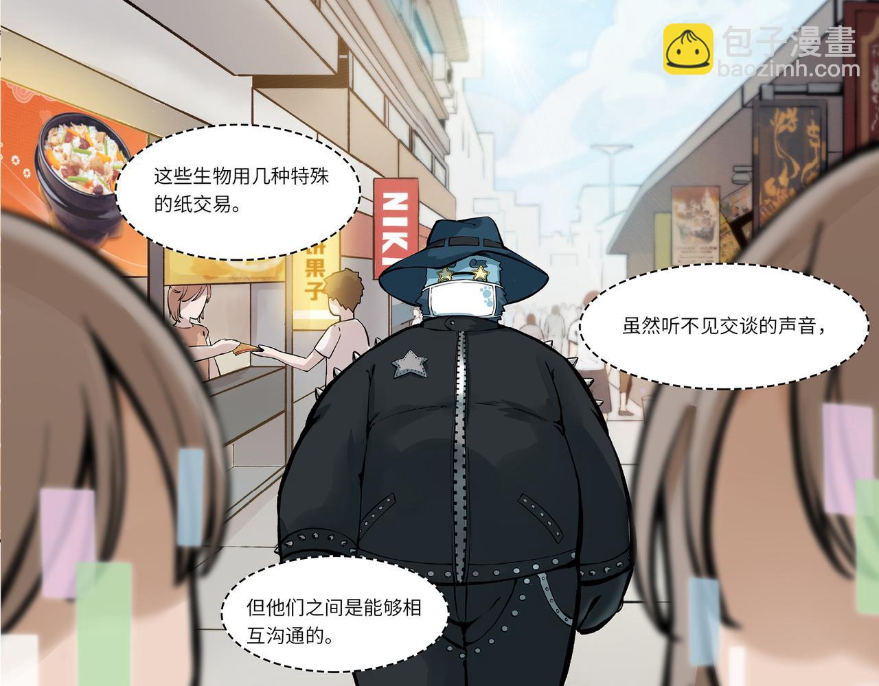 第1话 英雄，在异世界挨饿-第1话