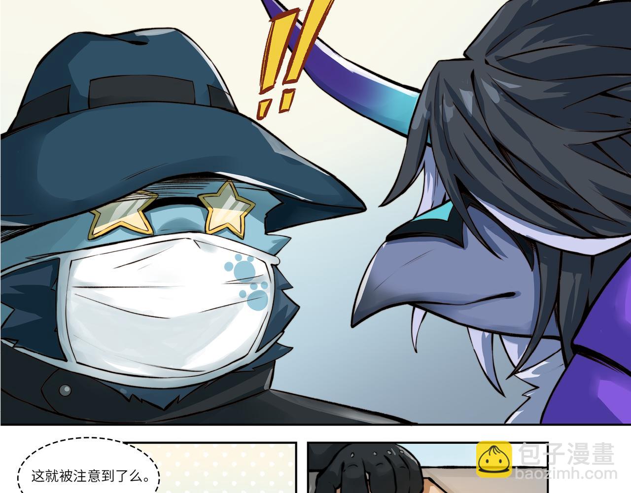 第1话 英雄，在异世界挨饿-第1话