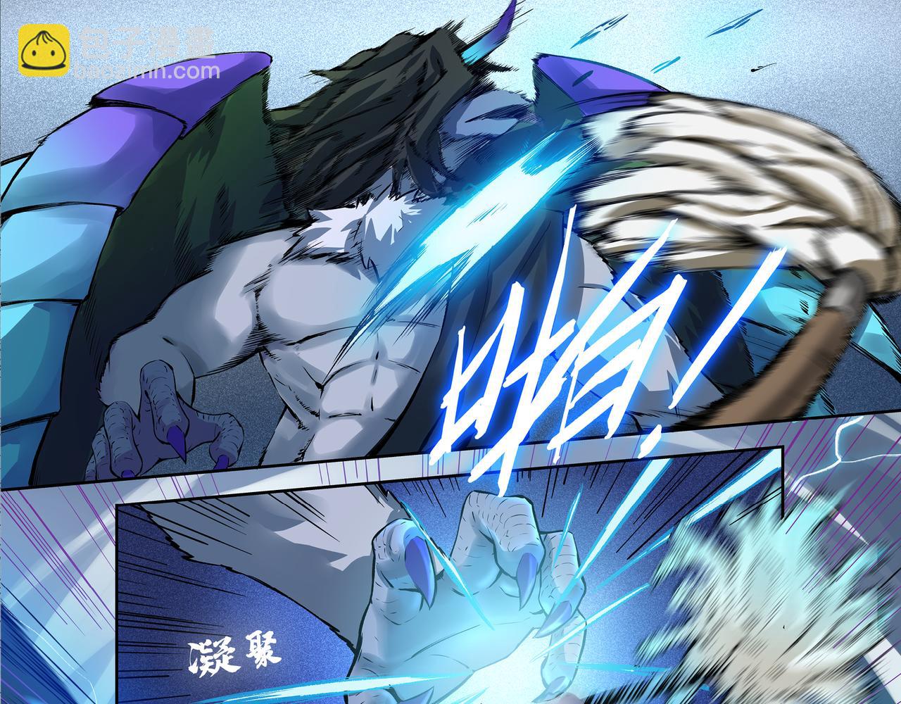 第1话 英雄，在异世界挨饿-第1话