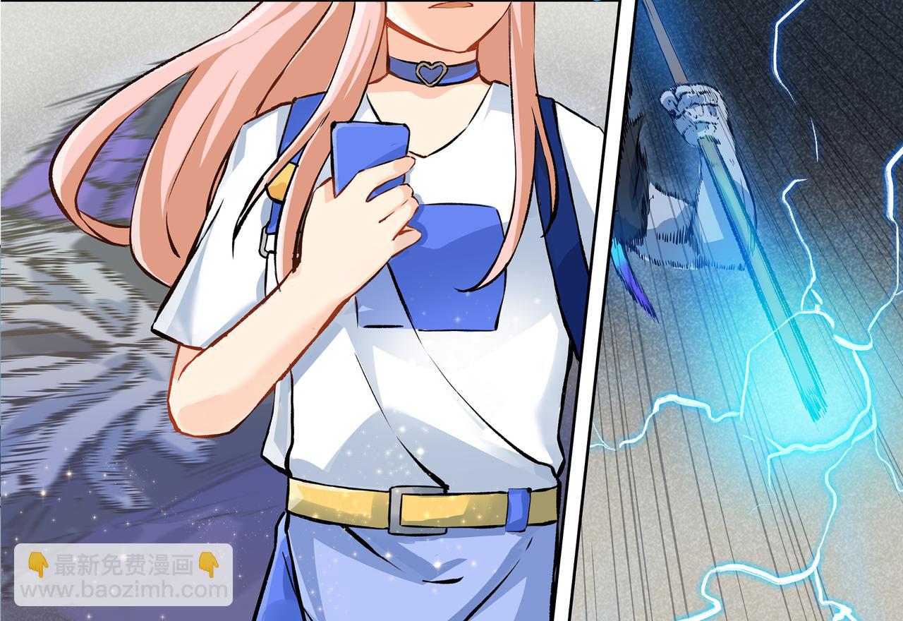 第1话 英雄，在异世界挨饿-第1话