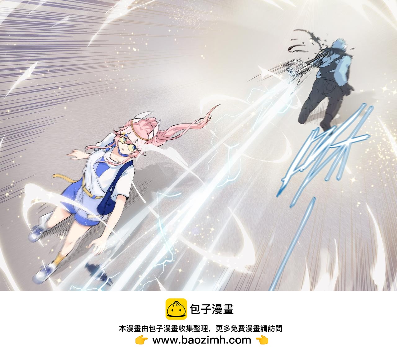 第1话 英雄，在异世界挨饿-第1话