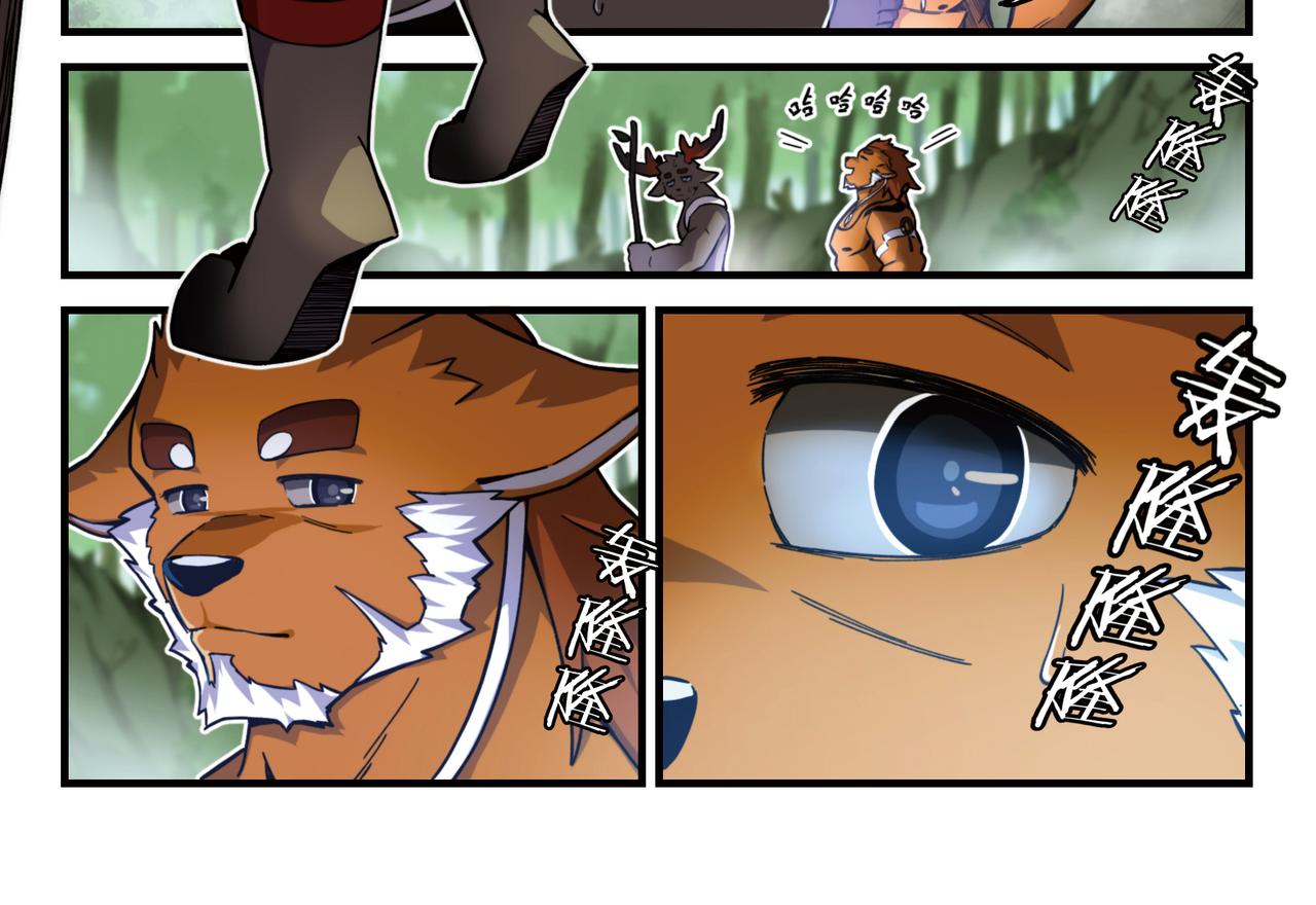 第15话 角之荆棘（上）-第17话