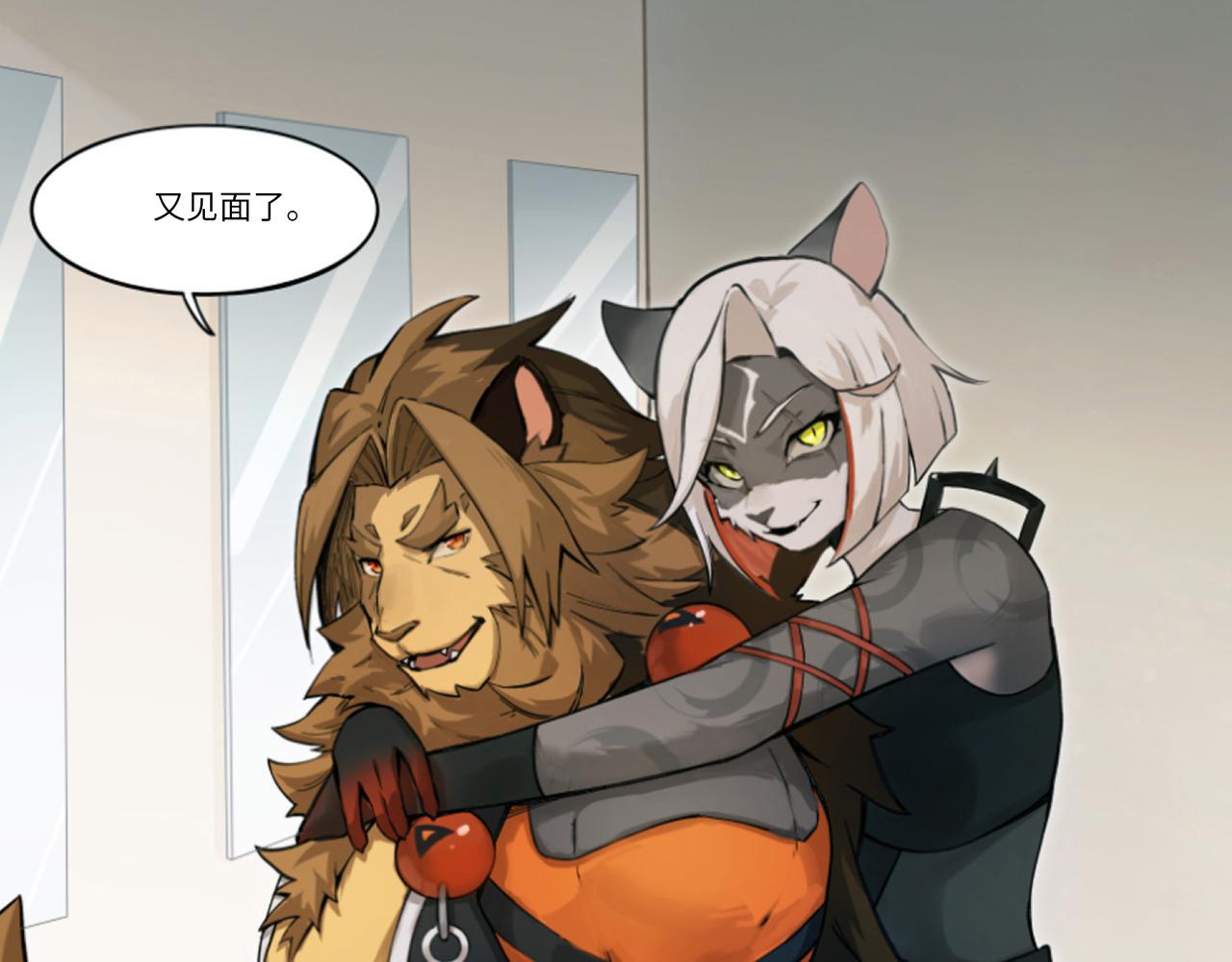 第3话 英雄，陷入了谜团-第3话