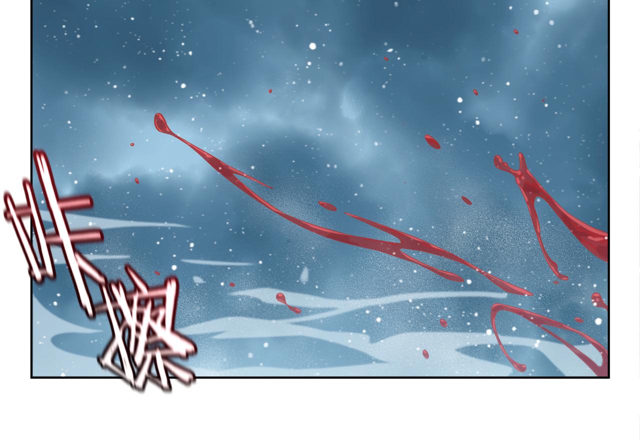 第29话 另一个介？！-第31话