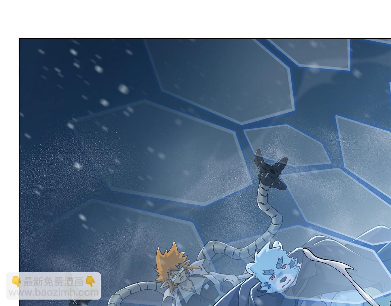 第29话 另一个介？！-第31话