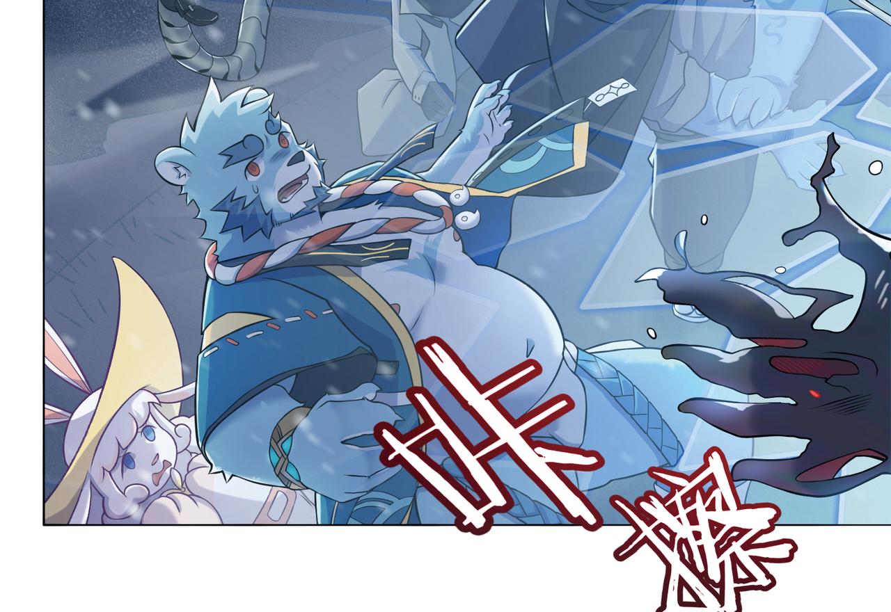 第29话 另一个介？！-第31话