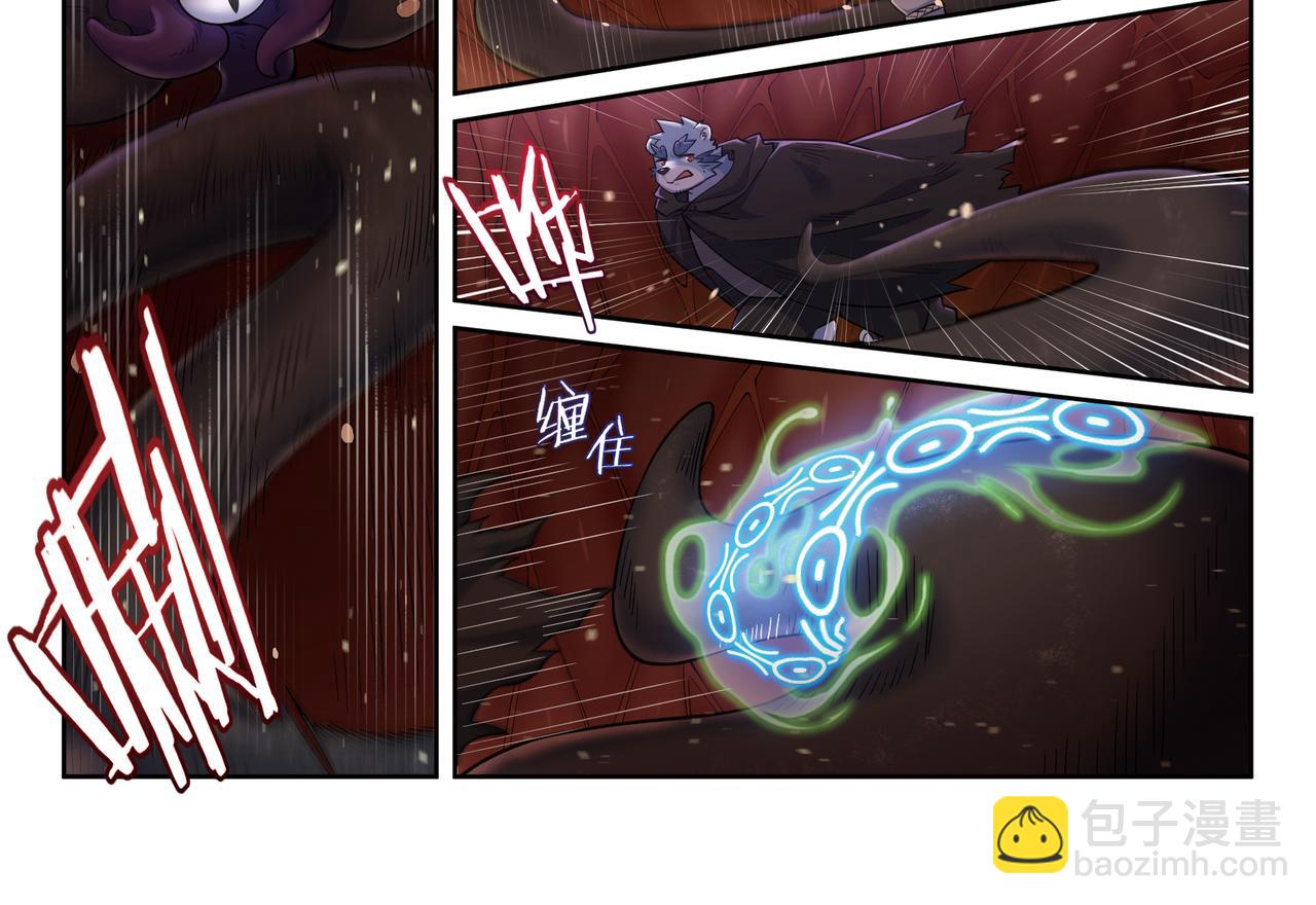 第33话 壹梦双身-第35话