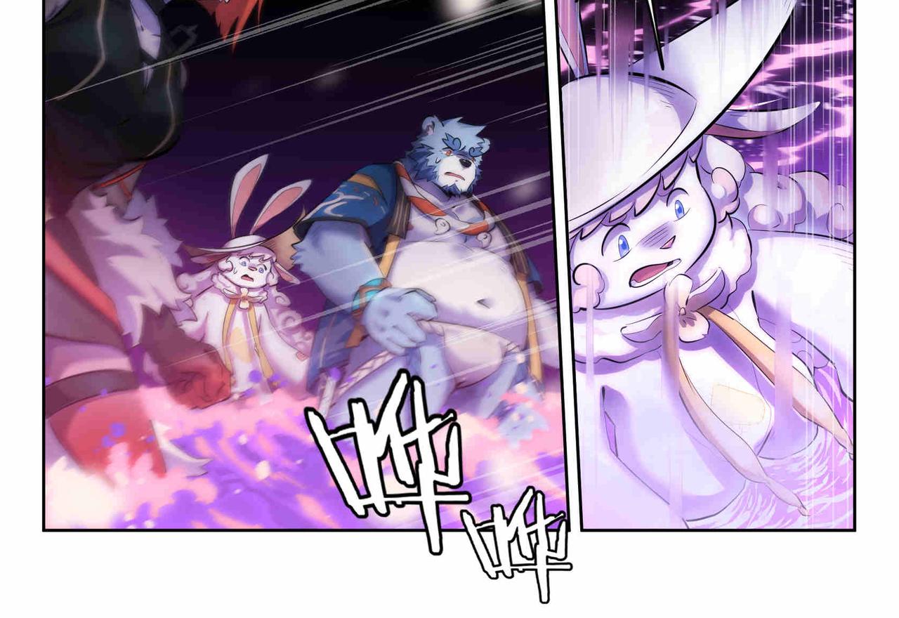 狛納·大願歸夢 - 第35話 破碎的夢 - 1