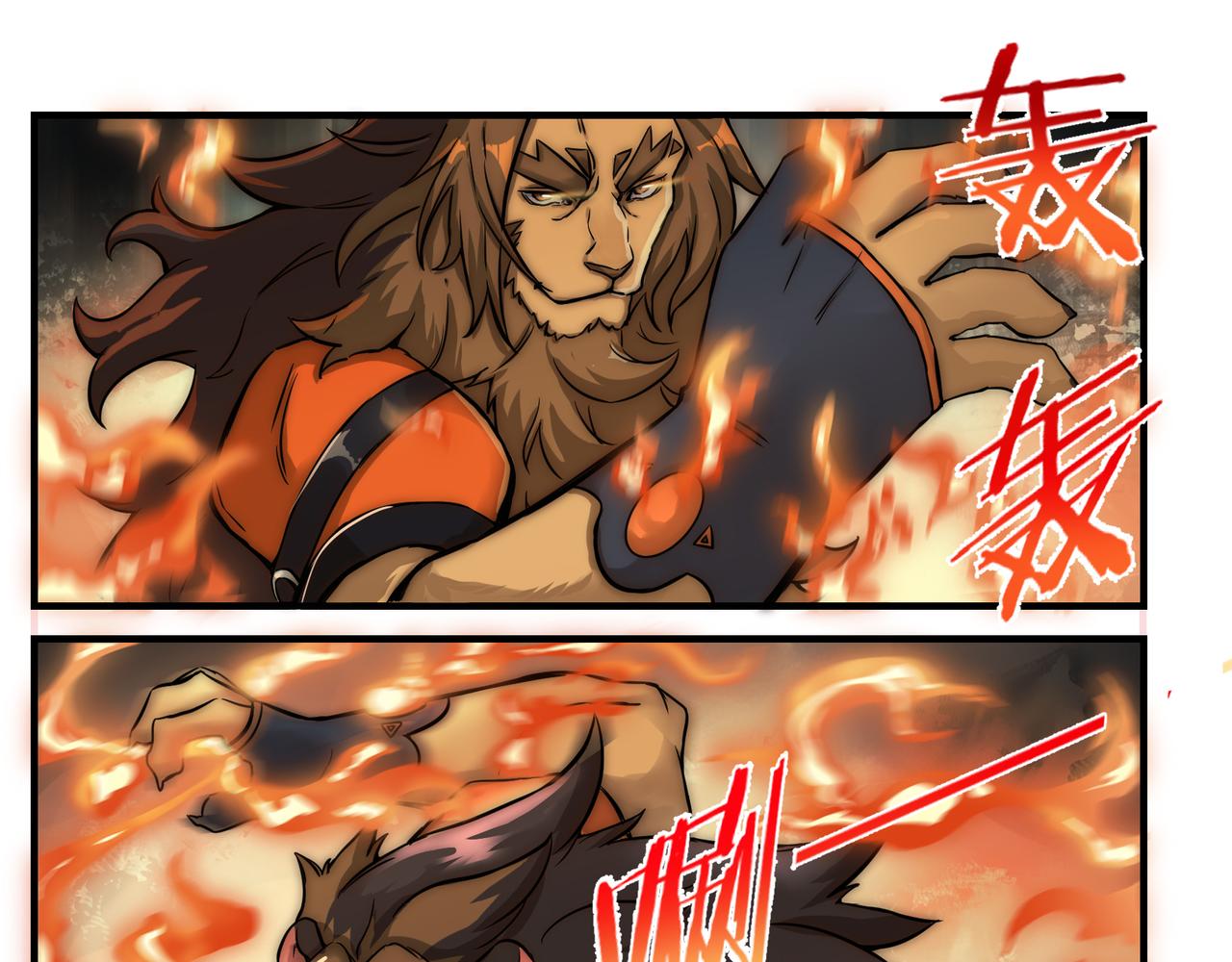 第5话 异变-第5话