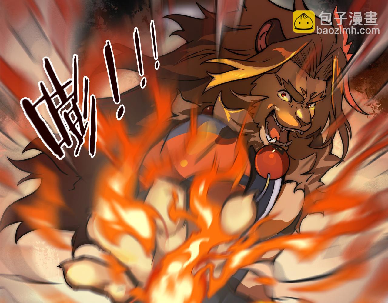 第5话 异变-第5话