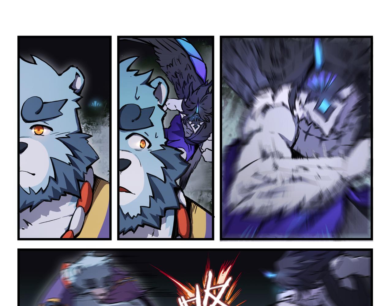 第5话 异变-第5话