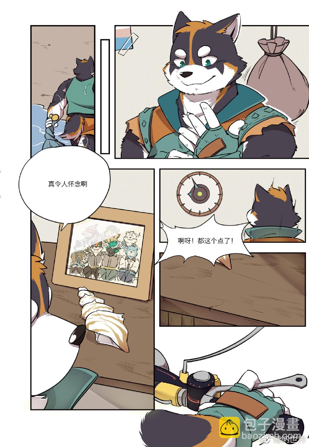 第1话 F2A番队老友重聚-第1话