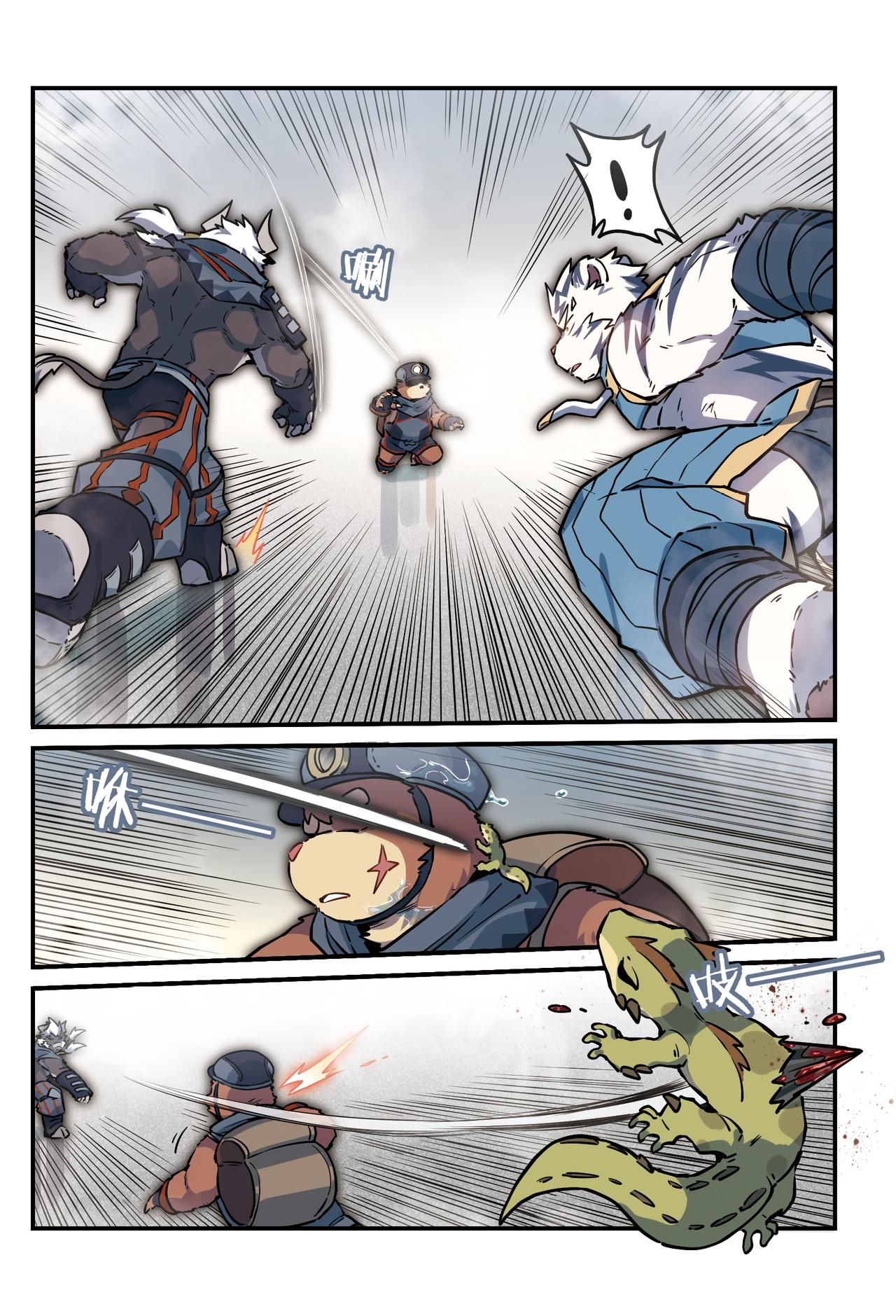 第30话  风起海上  下-第37话