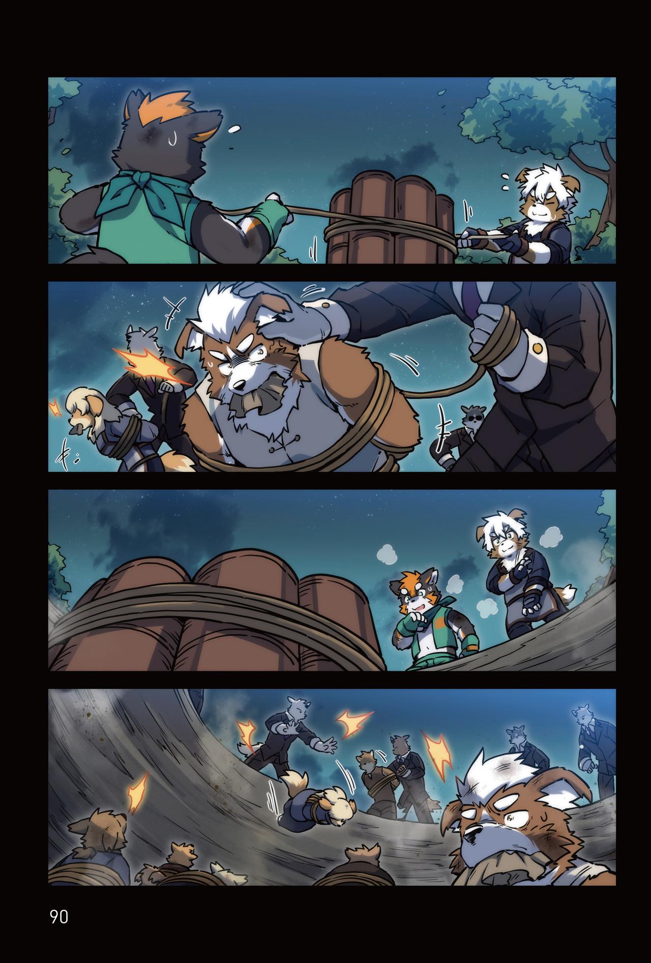 番外濯流 第3话 流 下-第43话