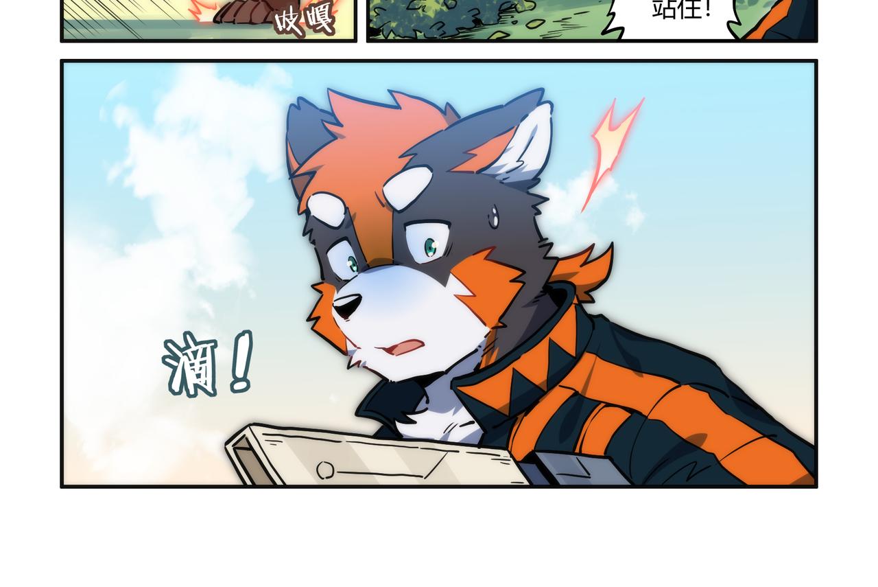 第31话 熀能武器 下-第45话