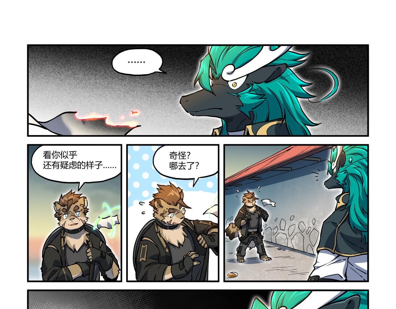 第32话 白逊家书 下-第47话