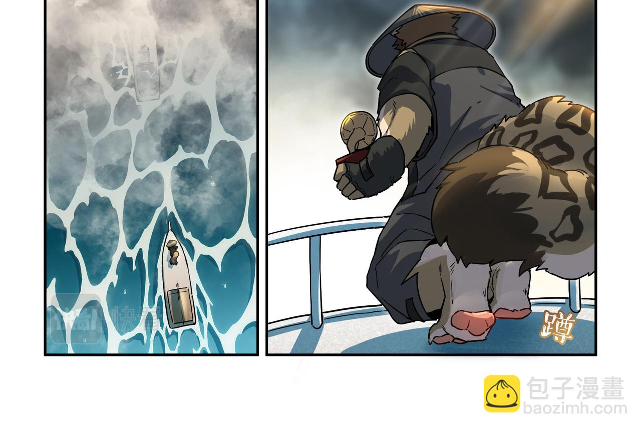 第33话 海上沙暴 下-第49话