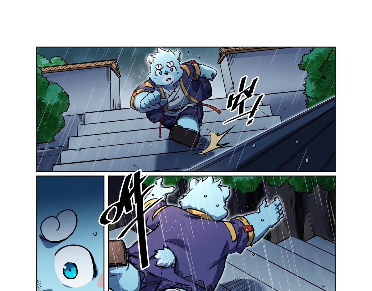 第34话 浩浩的梦 下-第51话